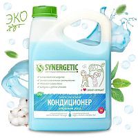 Кондиционер для белья SYNERGETIC Утренняя роса 2,75л