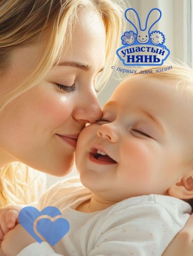 стиральный порошок ушастый нянь 4,5кг фото 2 Стиральный порошок Ушастый нянь 4,5кг фото 2