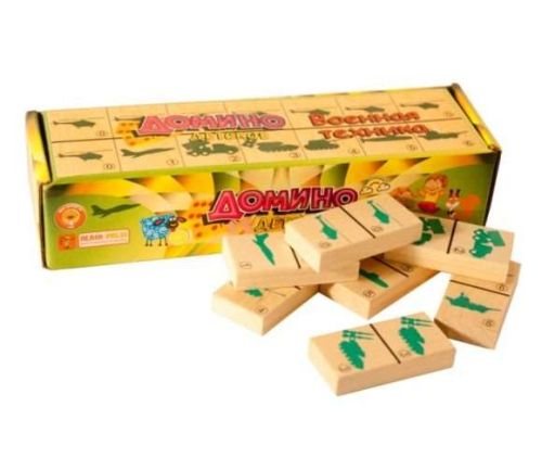 Домино детское Военная техника