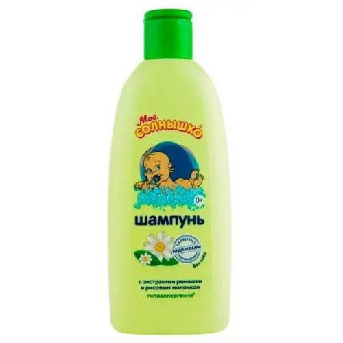 мое солнышко шампунь ромашка 200мл МОЕ СОЛНЫШКО Шампунь Ромашка 200мл