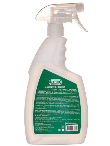очиститель обивки pingo спрей 800 мл фото 3 Очиститель обивки Pingo спрей 800 мл фото 3