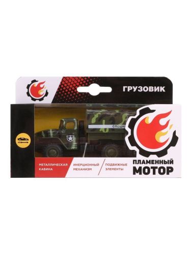 грузовик военный 12,5х4х4,7 см pull back пламенный мотор 870834 фото 3 Грузовик военный 12,5х4х4,7 см pull back Пламенный мотор 870834 фото 3