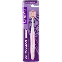 Longa Vita Зубная щетка Ultra Clean розовая