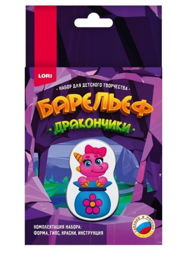 барельефы из гипса дракоша Барельефы из гипса Дракоша