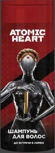 Шампунь ATOMIC HEART угольный для мужчин 400мл