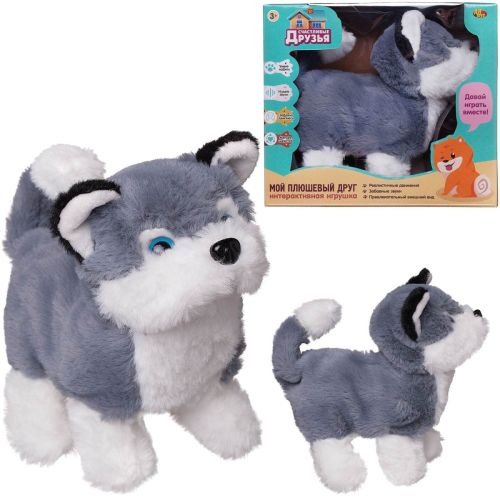 собака abtoys счастливые друзья серая электромеханический движение звук Собака Abtoys Счастливые друзья серая электромеханический движение звук