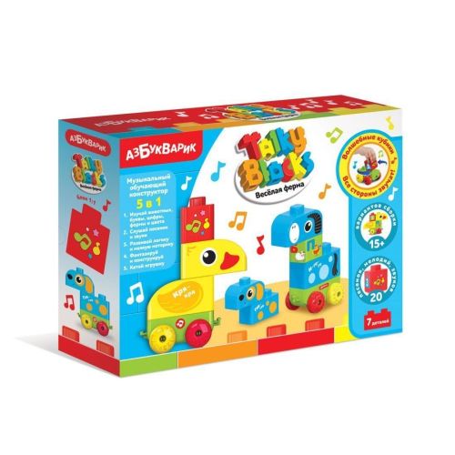 конструктор азбукварик talky blocks 2759 веселая ферма Конструктор Азбукварик Talky Blocks 2759 Веселая ферма