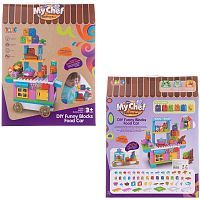 Игровой набор JUNFA Кухня юного шеф-повара передвижная (сборная), 90 деталей