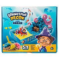 Набор Волшебный песок, Океан, 1 кг