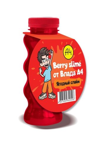 слаймы влада бумаги а4, ягодный слайм Слаймы Влада Бумаги А4, Ягодный слайм