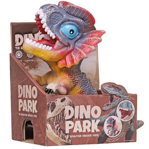 junfa фигурка динозаврик дилофозаврик со звуком вид 1 фото 5 Junfa Фигурка Динозаврик Дилофозаврик со звуком вид 1 фото 5