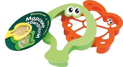 Формочки "Морские обитатели" 2 шт №1