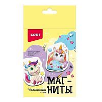 Магниты из гипса Забавные единорожки