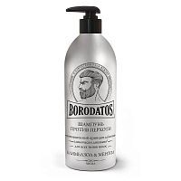 Borodatos Шампунь против перхоти 500мл
