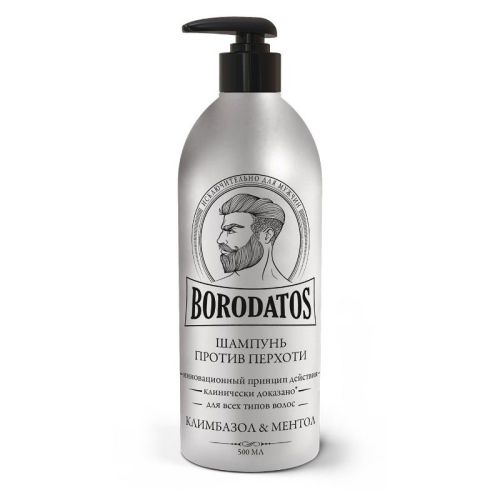 Borodatos Шампунь против перхоти 500мл