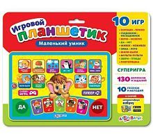 Планшет Азбукварик Маленький умник желтый/голубой