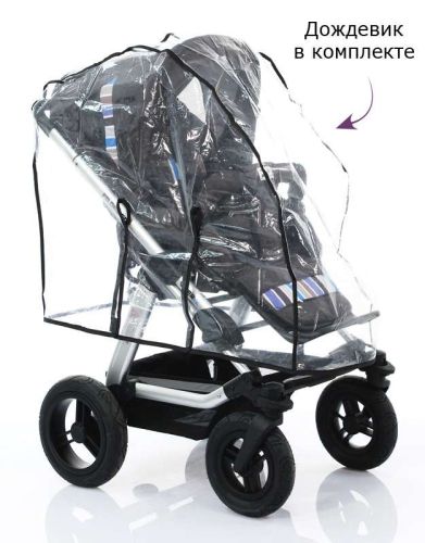 Коляска 2 в 1 FD-Design Viper 4S фото 13