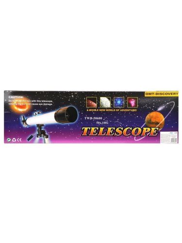 Телескоп Наша игрушка (TWB-50600) серебристый фото 2