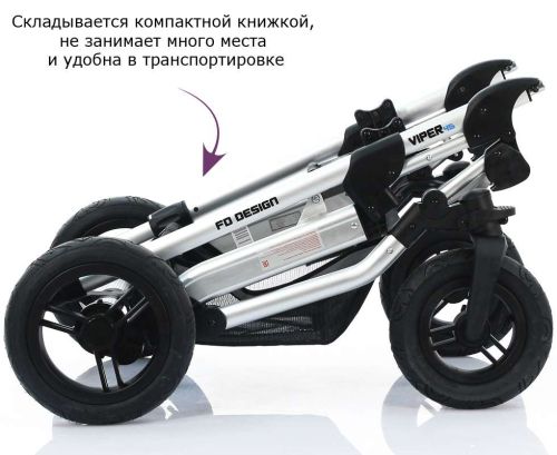 Коляска 2 в 1 FD-Design Viper 4S фото 11