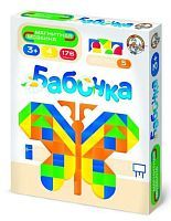 Десятое королевство Магнитная мозаика Бабочка (01656)