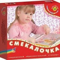 Настольная игра Дрофа-Медиа Электровикторина. Смекалочка