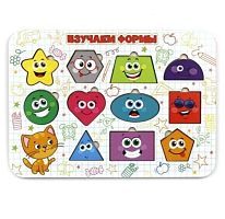 Рамка-вкладыш Изучаем формы Эмоции