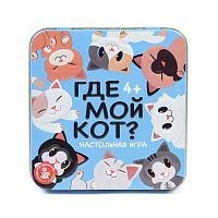 Настольная игра Десятое королевство Где мой кот 03569