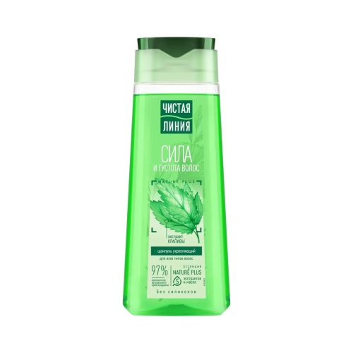 Чистая Линия Шампунь Укрепляющий Крапива 250мл фото 5