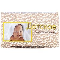 Мыло СВОБОДА Детское, туалетное 100г