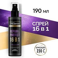 Tresemme Термозащитный Спрей для Волос Репак 190мл