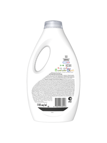 Ariel Color. Гель для стирки 1,105 л фото 2