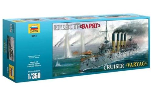 Сборная модель ZVEZDA Крейсер Варяг (9014) 1:350