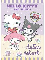 Книга АСТ Альбом наклеек Hello Kitty and Friends (сиреневый)
