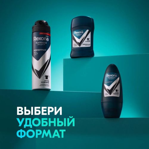rexona men део ролик невидимый на черном и белом 50мл фото 13 REXONA MEN Део ролик Невидимый на черном и белом 50мл фото 13