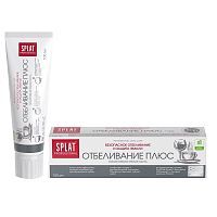 Зубная паста SPLAT Professional Отбеливание плюс 100мл
