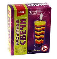 Набор для творчества LORI насыпные свечи "Очарование цвета"