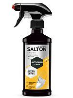 SALTON Sport Активная пена White Express для очищения белой обуви, подошв и рантов, 200мл