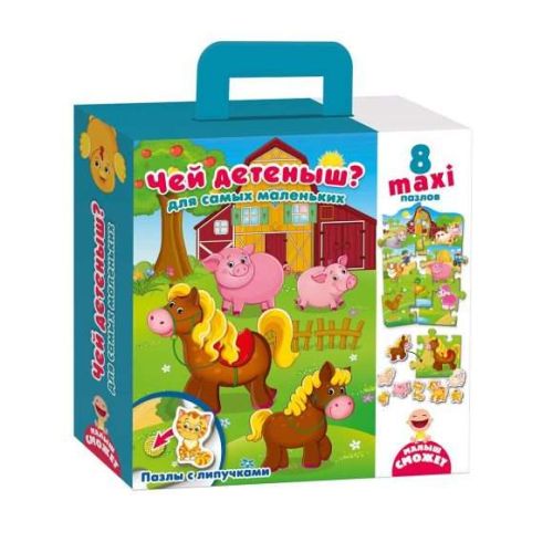 Пазл с липучками Чей малыш?