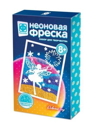 Фреска Неон мини Дивный сад