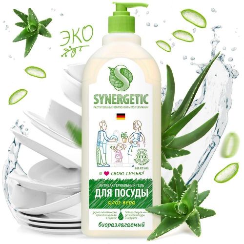 гель для мытья посуды synergetic алоэ, биоразлагаемый 1л Гель для мытья посуды SYNERGETIC Алоэ, биоразлагаемый 1л
