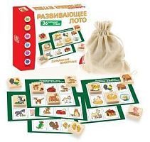 Лото Домашние животные (36 деревянных фишек + 6 карточек)