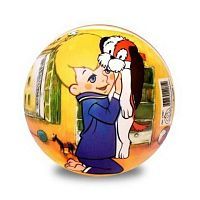 Мяч ЯиГрушка Малыш и Карлсон 15см