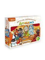 Нескучное домино Буратино