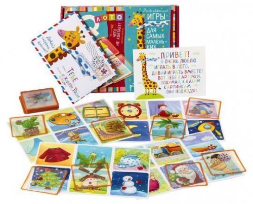 Пластиковое лото. Чего не хватает? Дополни картинку. фото 2