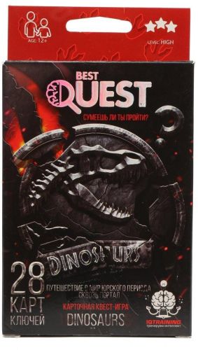 Карточная квест-игра Путешествие в мир юрского периода