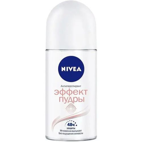 Дезодорант шар NIVEA Эффект пудры 50мл