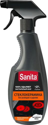 спрей sanita антижир для стеклокерамики 500 мл Спрей SANITA Антижир для стеклокерамики 500 мл