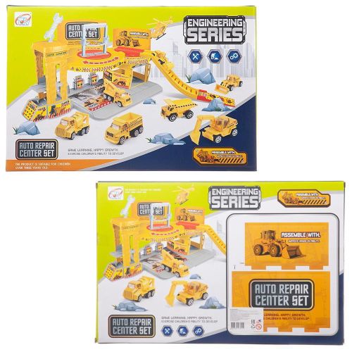 Парковка-трек Junfa Полиция с 2 машинками, лифтом, аксессуарами фото 2