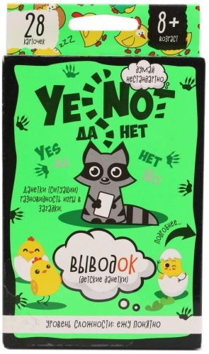 Карточная игра ДаНетки ВыводОк