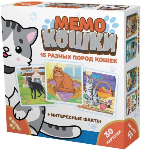 Познавательная игра Нескучные игры Мемо Кошки 30 карточек 8344 фото 2